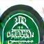 Emerald Furniture Repair Logo
